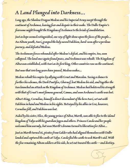 Manual story